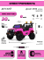 Детский электромобиль Джип MINI М101БХ розовый