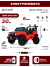 Детский электромобиль Джип MINI М101БХ красный