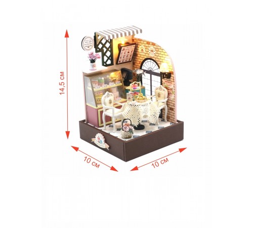 Румбокс, Кондитерская Sweet Cake Station