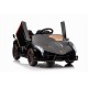 Детский электромобиль Lamborghini Veneno Mini 4WD 12V - XMX615B-BLACK-PAINT