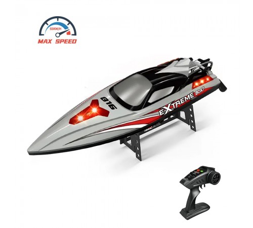 Радиоуправляемый катер Grey Extreme (48 см, 55 км/ч, Brushless, 2.4G) - HJ816PRO-GREY