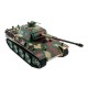 Радиоуправляемый танк Heng Long Panther Type G Original V7.0 масштаб 1:16 RTR 2.4G - 3879-1 V7.0