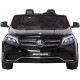 Детский электромобиль Mercedes Benz GLS63 LUXURY 4x4 12V 2.4G - Black - HL228-LUX-B