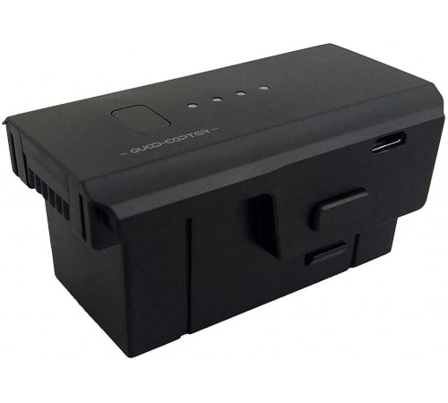 Аккумулятор 7.4v 1500mah для квадрокоптера SJRC Z5 - SJ-Z5-01 Аккумулятор 7.4v 1500mah для квадрокоптера SJRC Z5 - SJ-Z5-01