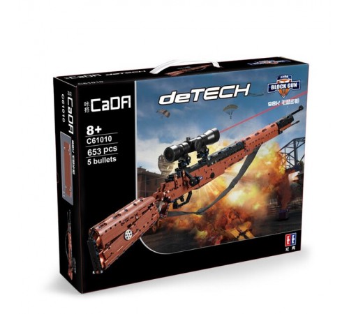 Конструктор CADA deTech карабин 98K, 653 элемента - C61010W Конструктор CADA deTech карабин 98K, 653 элемента - C61010W