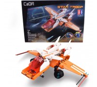 Конструктор Cada Звездный истребитель, 287 деталей - C54006W