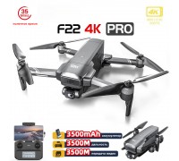 Квадрокоптер SJRC F22 PRO 2-AXIS 4K EIS 5G GPS - F22 4K PRO