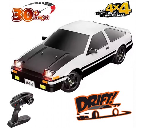 Радиоуправляемая машина для дрифта Toyota AE86 (35 см, 30 км/ч, акб, 1:12) - HB-R1201 Радиоуправляемая машина для дрифта Toyota AE86 (35 см, 30 км/ч, акб, 1:12) - HB-R1201