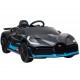Детский электромобиль Bugatti Divo 12V - BLACK - HL338