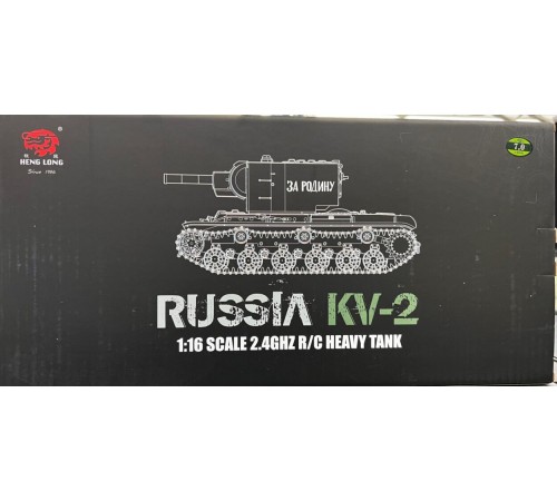 Радиоуправляемый танк Heng Long KV-2 (Россия) Upgrade V7.0 масштаб 1:16 - 3949-1Upg V7.0 Радиоуправляемый танк Heng Long KV-2 (Россия) Upgrade V7.0 масштаб 1:16 - 3949-1Upg V7.0