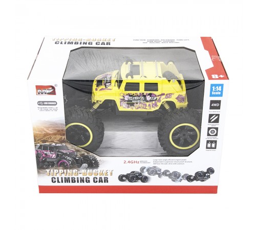 Радиоуправляемый краулер Hummer H2 Yellow 1:14 2.4G - MZ-2848-Y Радиоуправляемый краулер Hummer H2 Yellow 1:14 2.4G - MZ-2848-Y