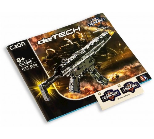 Конструктор Cada deTech Пулемет MP5, 617 деталей - C81006W Конструктор Cada deTech Пулемет MP5, 617 деталей - C81006W