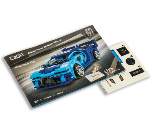 Радиоуправляемый конструктор CADA спортивный автомобиль Blue Race Car, 325 деталей - C51073W Радиоуправляемый конструктор CADA спортивный автомобиль Blue Race Car, 325 деталей - C51073W
