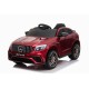 Электромобиль Mercedes-Benz GLC 63 AMG Red 12V (полный привод, EVA) - QLS-5688