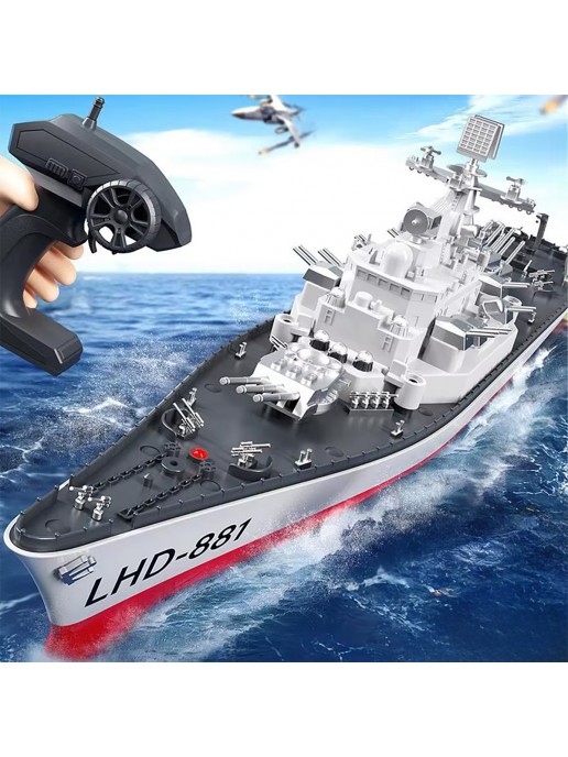 Радиоуправляемый военный корабль линкор 1:360 - LHD-881