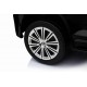 Детский электромобиль Lexus LX570 4WD MP3 - DK-LX570-RED-PAINT