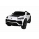 Детский электромобиль Lamborghini Urus ST-X 4WD (12V, EVA, полный привод) - SMT-666-WHITE