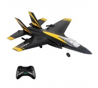 Радиоуправляемый самолет Fei Xiong F35 (EPP) 2.4G - FX835