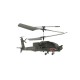 Радиоуправляемый вертолет Apache AH-64 - SYMA-S109H