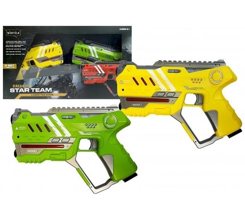 Набор для лазертага Winyea Call of Life Star-Team (2 бластера) - W7008D-GY Набор для лазертага Winyea Call of Life Star-Team (2 бластера) - W7008D-GY