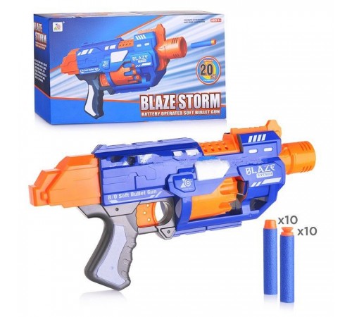 Пистолет BlazeStorm с мягкими пулями на батарейках - ZC7033 Пистолет BlazeStorm с мягкими пулями на батарейках - ZC7033