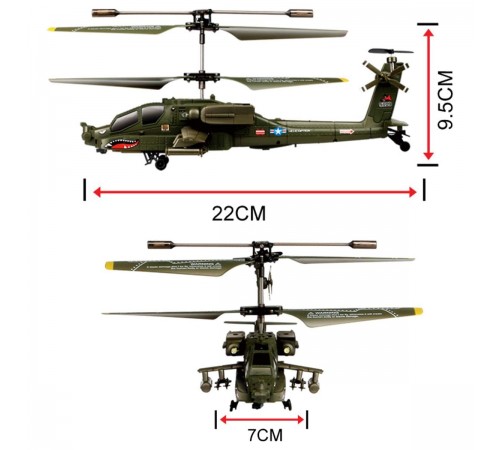Радиоуправляемый вертолет Apache AH-64 - SYMA-S109H Радиоуправляемый вертолет Apache AH-64 - SYMA-S109H