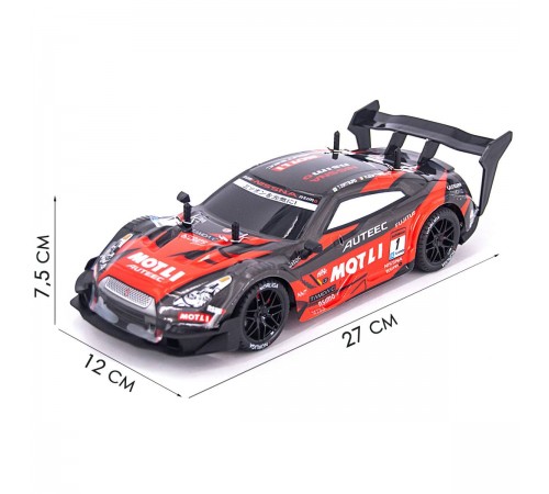 Радиоуправляемая машина для дрифта Nissan GTR R35 (свет, пар, 4WD 1:14) - RC-18B-1 Радиоуправляемая машина для дрифта Nissan GTR R35 (свет, пар, 4WD 1:14) - RC-18B-1
