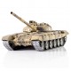 Радиоуправляемый танк Heng Long Россия Pro V7.0 масштаб 1:16 RTR 2.4G - 3938-1PRO V7.0
