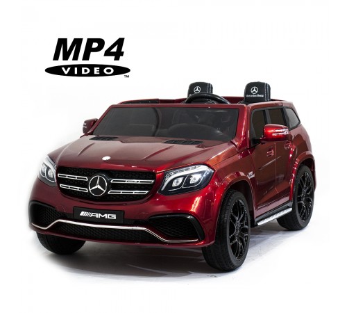 Детский электромобиль Mercedes Benz GLS63 LUXURY 4WD 12V MP4 - Red - HL228-LUX-MP4