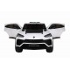 Детский электромобиль Lamborghini Urus ST-X 4WD (12V, EVA, полный привод) - SMT-666-WHITE