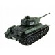 Радиоуправляемый танк Heng Long Russia V7.0 масштаб 1:16 RTR 2.4GHz - 3909-1 V7.0