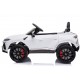 Детский электромобиль Bettyma Lamborghini Urus 2WD 12V - BDM0923-WHITE