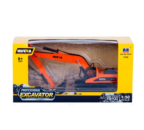 Металлический гусеничный экскаватор HuiNa Toys 1:50 - HN1722-ORANGE Металлический гусеничный экскаватор HuiNa Toys 1:50 - HN1722-ORANGE