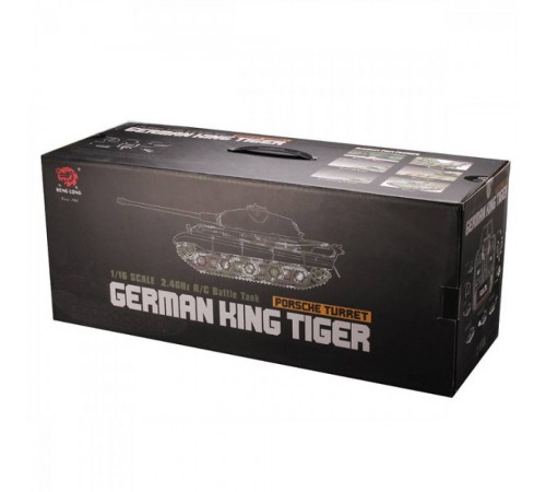 Радиоуправляемый танк Heng Long King Tiger S version V7.0 масштаб 1:16 - 3888A-1-Upg-V7