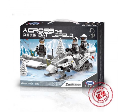 Конструктор XingBao Снегоход (290 деталей) - XB-06009 Конструктор XingBao Снегоход (290 деталей) - XB-06009