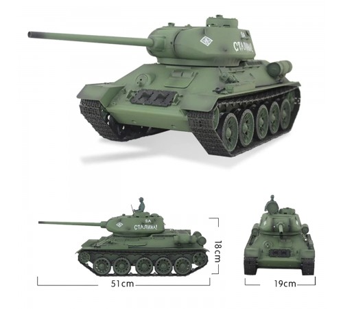 Радиоуправляемый танк Heng Long T-34 S version V7.0 масштаб 1:16 2.4G - 3909-1-Upg-V7