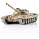 Радиоуправляемый танк Heng Long Россия MS version V7.0 масштаб 1:16 RTR 2.4G - 3938-1UpgA V7.0