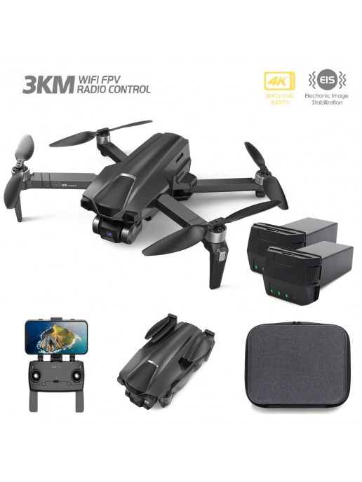 Квадрокоптер MJX B18 PRO Combo 4K 3-Axis Gimbal EIS GPS 5G (2 АКБ) - MJX-B18PRO-COMBO