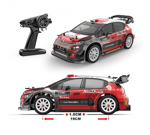Радиоуправляемая машина для дрифта MJX Hyper Go Citroen C3 4WD 1:14 - MJX-14303 Радиоуправляемая машина для дрифта MJX Hyper Go Citroen C3 4WD 1:14 - MJX-14303