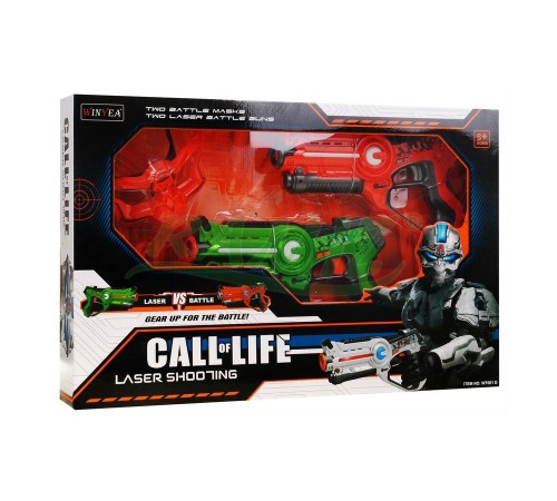 Лазерный бой Winyea Call of Life (пистолет + маска, оранжевый и зеленый) - W7001D Лазерный бой Winyea Call of Life (пистолет + маска, оранжевый и зеленый) - W7001D
