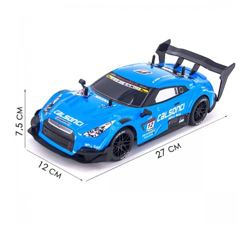 Радиоуправляемая машина для дрифта Nissan GTR R35 (свет, пар, 4WD 1:14) - RC-18C-1