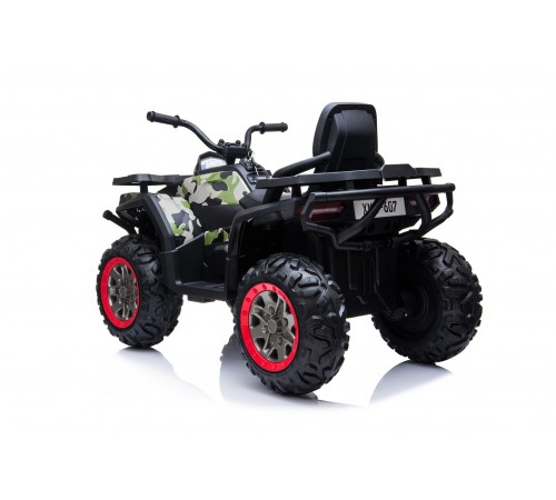 Детский квадроцикл с пультом 12V 2WD - XMX607-CAMO-PAINT Детский квадроцикл с пультом 12V 2WD - XMX607-CAMO-PAINT