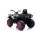 Детский квадроцикл с пультом 12V 2WD - XMX607-CAMO-PAINT