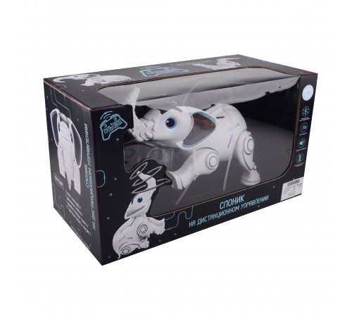 Радиоуправляемый слон-робот Smart Elephant - ZYA-A2879