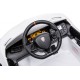 Детский электромобиль Lamborghini Aventador SV Roadster 2WD 12V - BDM0931-WHITE