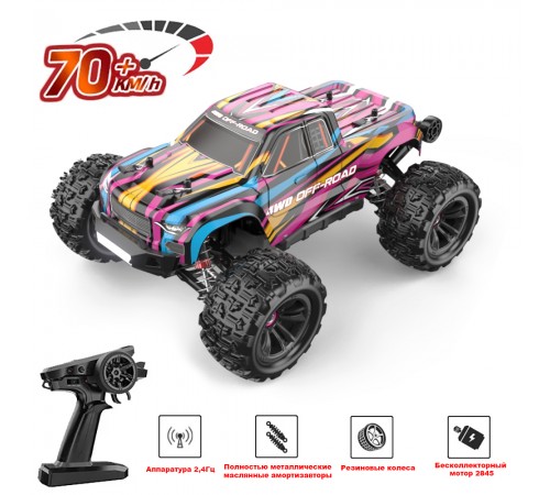 Радиоуправляемый монстр MJX Hyper Go 4WD Brushless 1:16 - MJX-16209 Радиоуправляемый монстр MJX Hyper Go 4WD Brushless 1:16 - MJX-16209