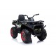 Детский квадроцикл с пультом 12V 2WD - XMX607-CAMO-PAINT