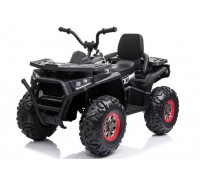 Детский квадроцикл с пультом 12V 2WD - XMX607-CARBON-PAINT