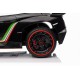 Детский электромобиль Lamborghini Veneno Mini 4WD 12V - XMX615B-BLACK-PAINT