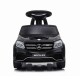 Электромобиль каталка Mercedes-AMG GLS63 + пульт управления - HL600-LUX-BLACK
